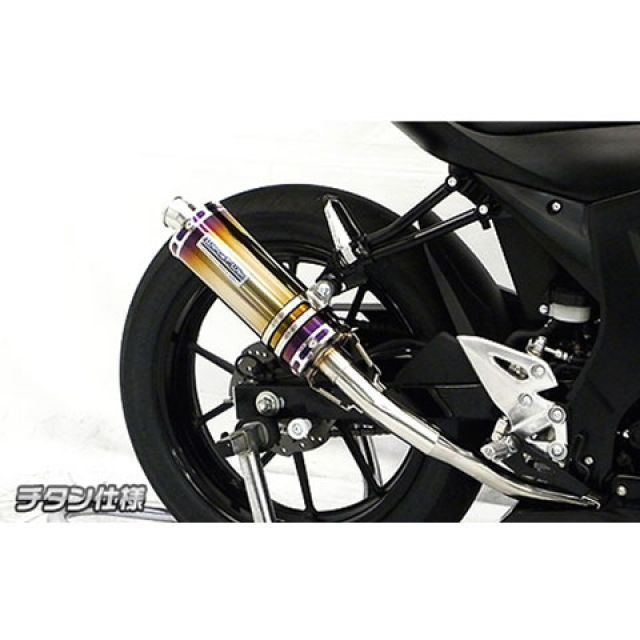 WirusWin GSX-S125(2BJ-DL32B)用 レーシングマフラー ストリートバージョン(チタン仕様) ウイルズウィン マフラー本体 GSX-S125|パークアップ 店