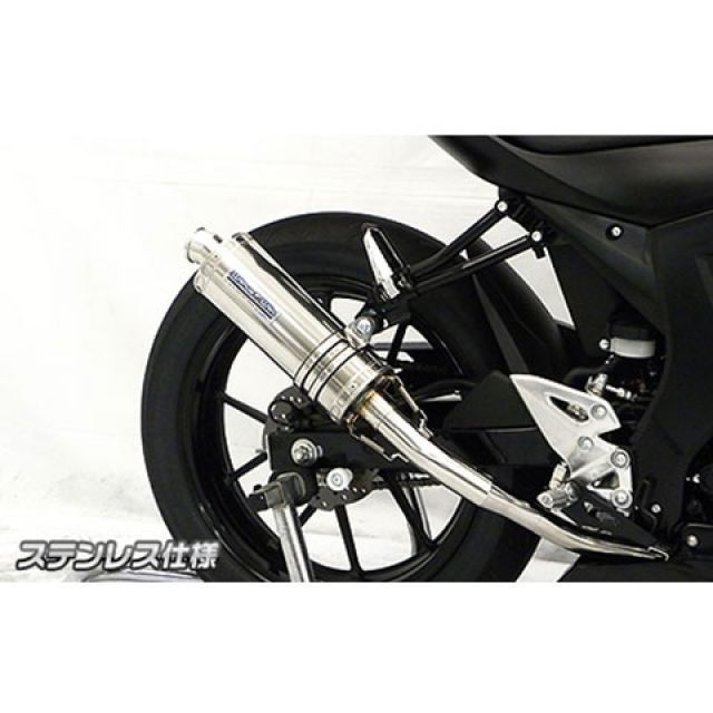 WirusWin GSX-S125（2BJ-DL32B）用 レーシングマフラー ストリートバージョン（ステンレス仕様） ウイルズウィン マフラー本体 GSX-S125｜パークアップ 店