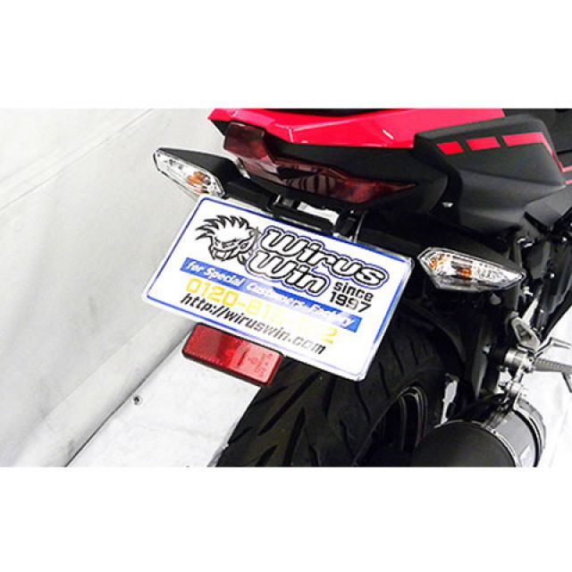 WirusWin Ninja400（2BL-EX400G）用 フェンダーレスキット ウイルズウィン フェンダー Ninja400｜パークアップ 店