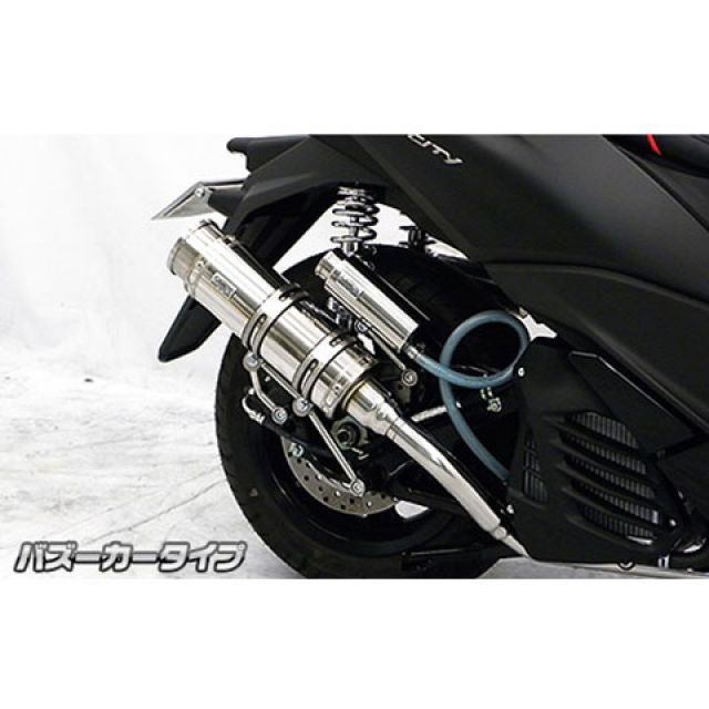 WirusWin トリシティ125（2BJ-SEC1J）用 ロイヤルマフラー バズーカータイプ オプション オプションC＋E（ブラック） ウイルズウィン マフラー本体 トリシティ125