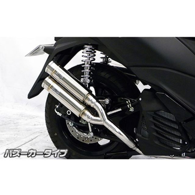WirusWin トリシティ125(2BJ-SEC1J)用 アトミックツインマフラー バズーカータイプ オプション オプションB ウイルズウィン マフラー本体 トリシティ125|パークアップ 店