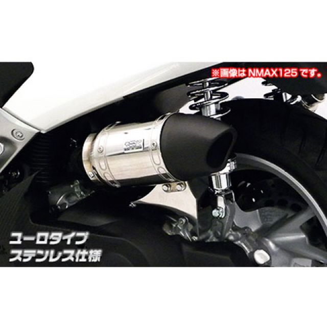 WirusWin トリシティ125（2BJ-SEC1J）用 サイレンサー型エアクリーナーキット ユーロタイプ（ステンレス仕様） ウイルズウィン エアクリーナー トリシティ125
