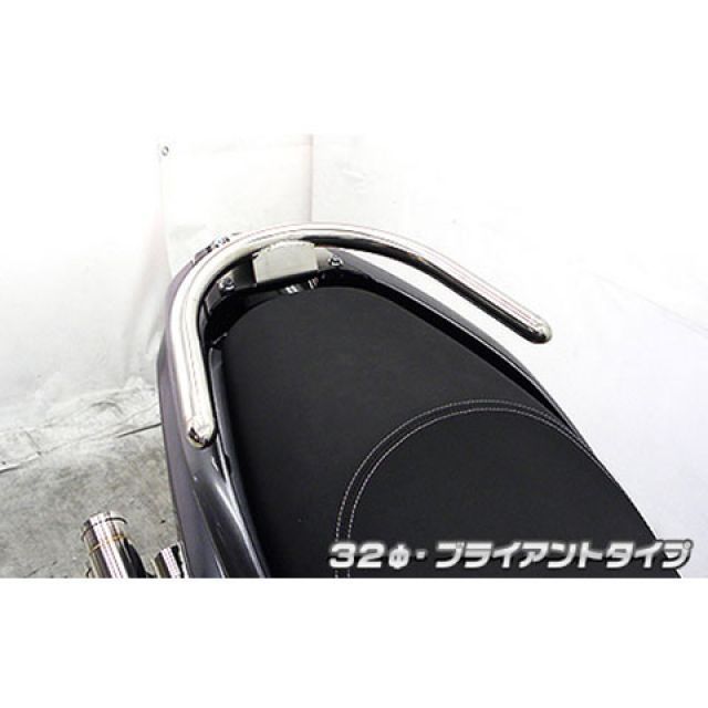 WirusWin トリシティ125（2BJ-SEC1J）用 32φタンデムバー ブライアントタイプ ウイルズウィン タンデム用品 トリシティ125