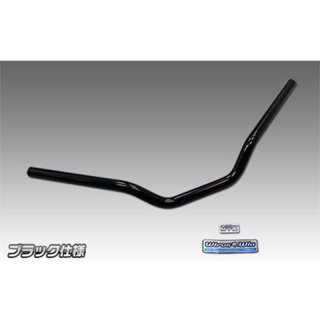 WirusWin トリシティ125（2BJ-SEC1J）用 レーシングハンドル ブラック仕様 ウイルズウィン ハンドル関連パーツ トリシティ125