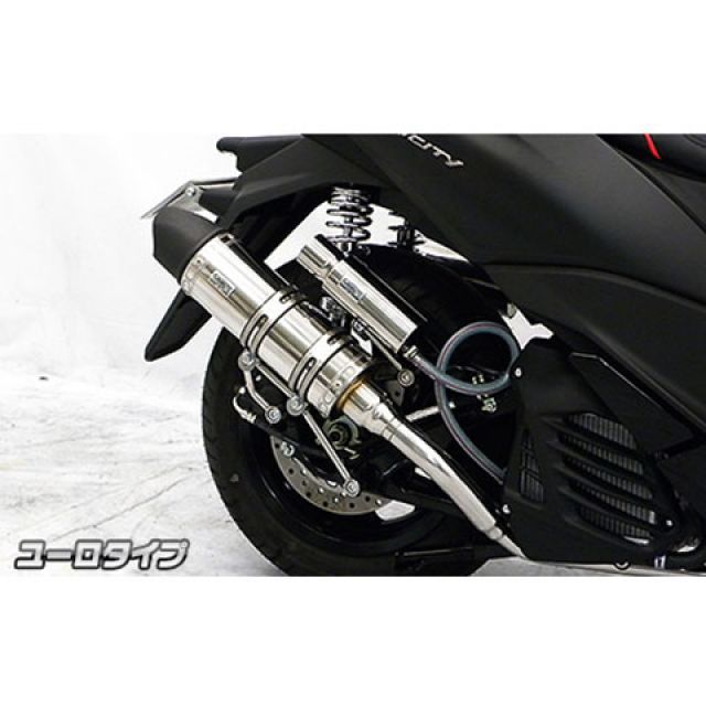 WirusWin トリシティ155（2BK-SG37J）用 ロイヤルマフラー ユーロタイプ オプション なし ウイルズウィン マフラー本体 トリシティ155