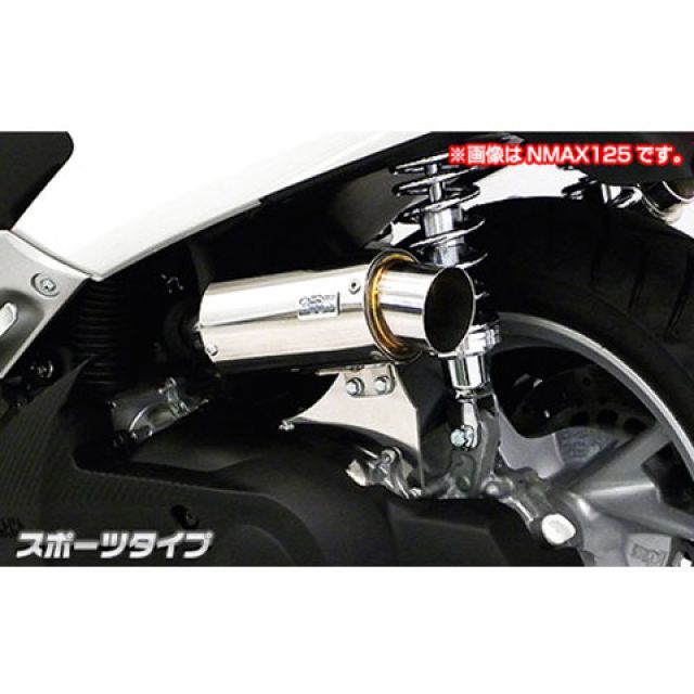 WirusWin トリシティ155（2BK-SG37J）用 サイレンサー型エアクリーナーキット スポーツタイプ ウイルズウィン エアクリーナー トリシティ155