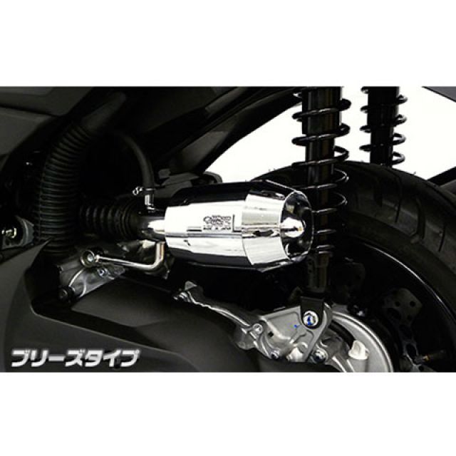 WirusWin トリシティ155（2BK-SG37J）用 ブリーズタイプエアクリーナーキット カラー ブラックメッキ ウイルズウィン エアクリーナー トリシティ155