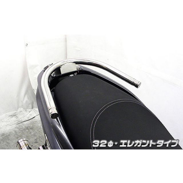 WirusWin トリシティ155（2BK-SG37J）用 32φタンデムバー エレガントタイプ ウイルズウィン タンデム用品 トリシティ155