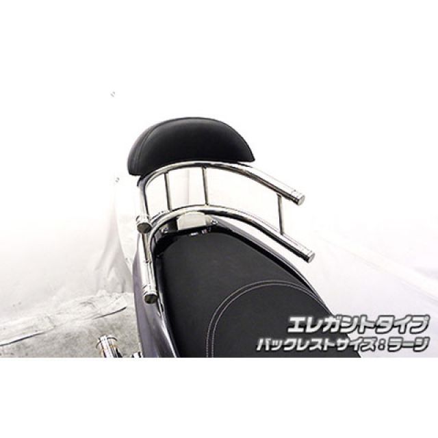 WirusWin トリシティ155（2BK-SG37J）用 バックホールドタンデムバー エレガントタイプ バックレストサイズ ラージ ウイルズウィン タンデム用品 トリシティ155｜パークアップ 店