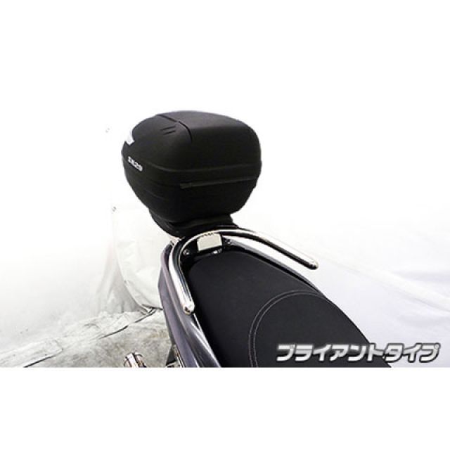 ★紫連合さま 専用★トリシティ タンデムバー Amazon | ワールドウォーク トリシティ300マルチガジェット