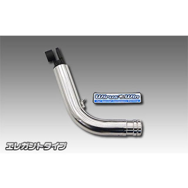 WirusWin トリシティ155（2BK-SG37J）用 ソリッドショートスタンド エレガントタイプ ウイルズウィン スタンド関連パーツ トリシティ155
