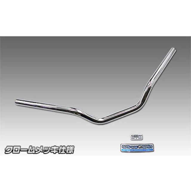 WirusWin トリシティ155（2BK-SG37J）用 レーシングハンドル クロームメッキ仕様 ウイルズウィン ハンドル関連パーツ トリシティ155
