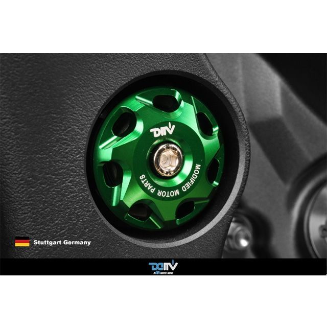 Dimotiv フレームホールカバー ZX-10R カラー チタン DI-FHC-KA-05-T ディモーティブ その他フレーム関連パーツ ZX-10R