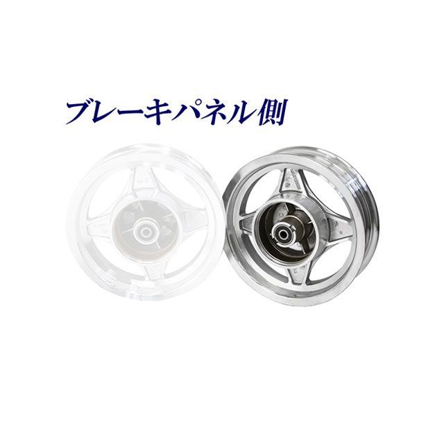 Sea Tac ダックス・シャリィ4本ハブ用アルミキャストホイール 10インチ2.5J フロント用 ca1459 田中商会 ホイール本体 ダックス・シャリィ