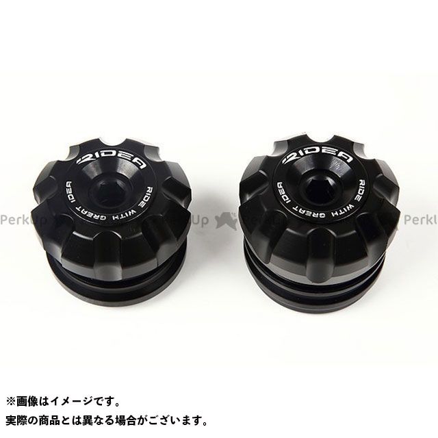 RIDEA アクスルスライダー（ブラック） RI0000014 リデア スライダー類