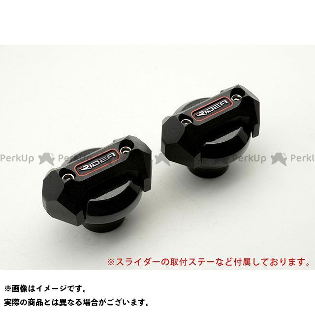RIDEA フレームスライダー メタリックタイプ(ブラック) RI0000175 リデア スライダー類 GSX-S125|パークアップ 店