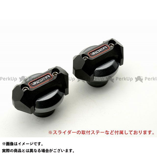 RIDEA フレームスライダー メタリックタイプ（チタン） RI0000176 リデア スライダー類 GSX-S125｜パークアップ 店
