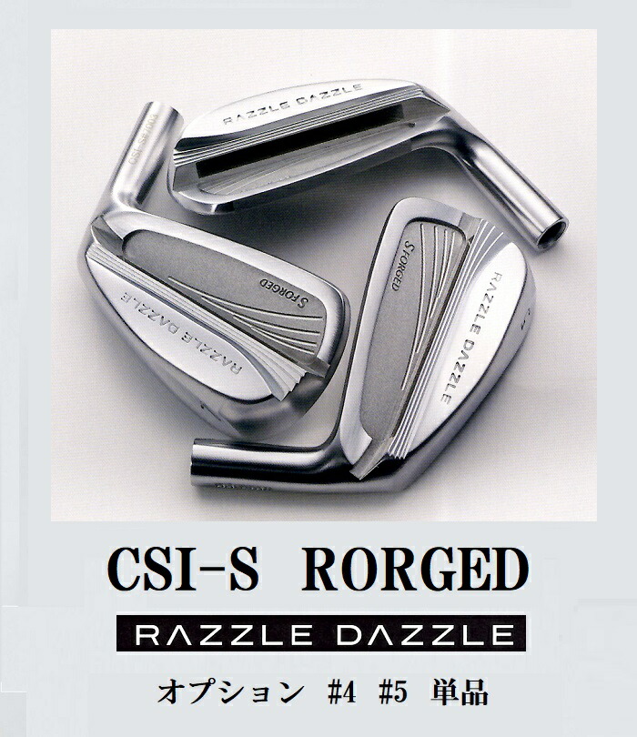 楽天市場】GeorgeSpirits(ジョージスピリッツ)MONO Forged