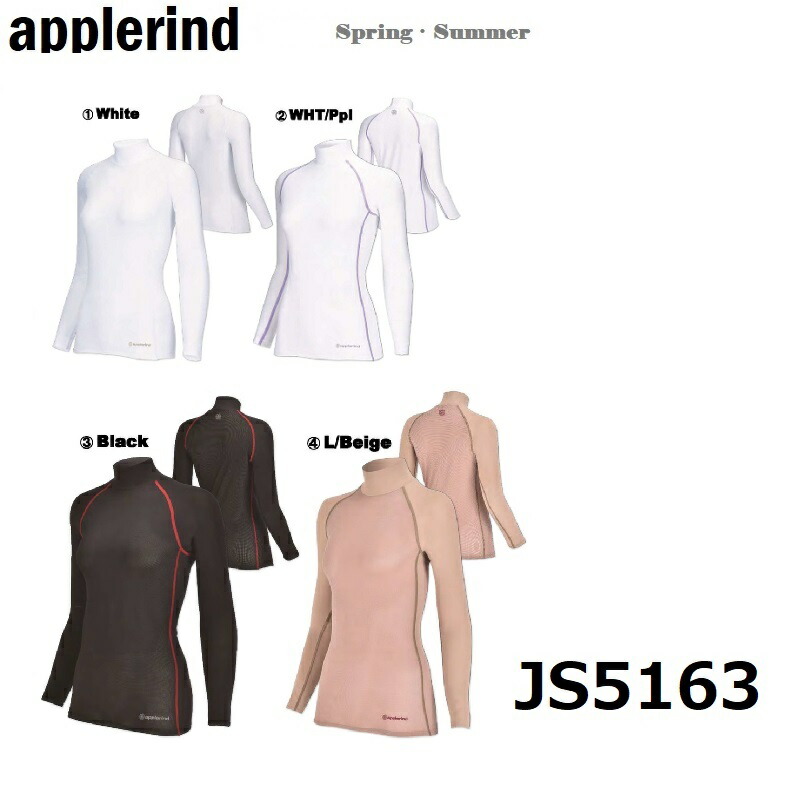 21 朱炎 アプルラインド Js5163ゴルフ レディース はだ着 当たる涼感 爽涼 メッシュ Max Mesh Sp ミセス 運動競技インナー レディースインナー 下穿き ゴルフインナー ご機嫌首玉 ラグラン 長袖 速乾 体温統制 静止灯 吸汗 紫外線路 黒奴 グレー アプルラインド