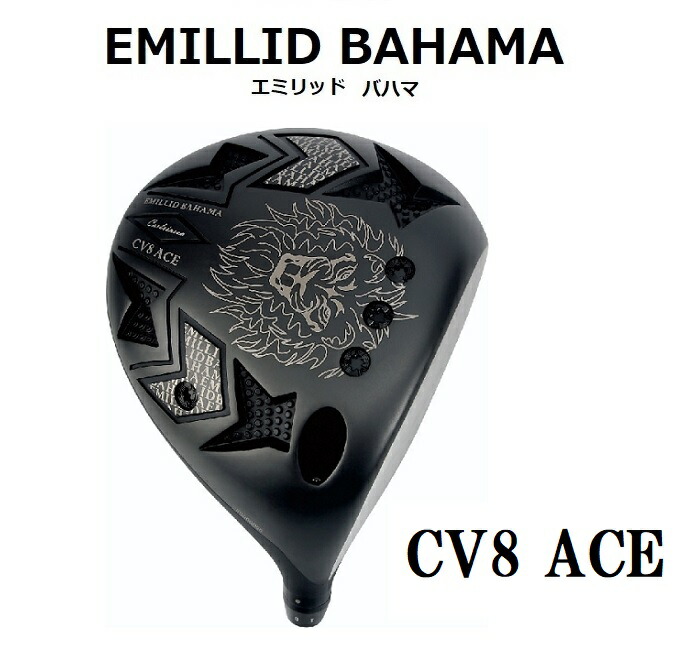 EMILLID BAHAMA EB-33 ドライバーヘッドのみ ドライバー EMILLID BAHAMA EMILLID BAHAMA(エミリッドバハマ