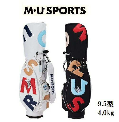 【楽天市場】M・Uスポーツ レディース ゴルフキャディバッグ 703J1104 アイボリー ブラック 9.5型 4.0kg おしゃれデザイン