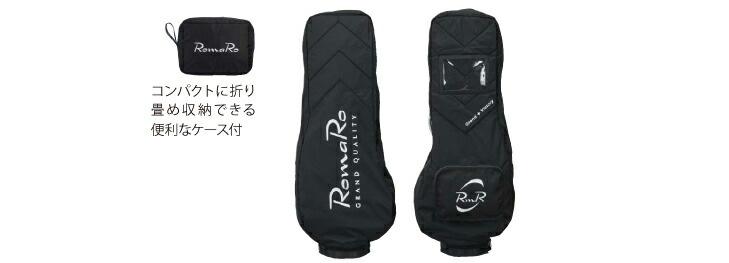 ロマロ 21 ゴルフ トラベルカバー Romaro メンズ 男性用 女性用 ゴルフ用品 ゴルフグッズ おしゃれ かわいい スポーツキャップ 黒 Umu Ac Ug