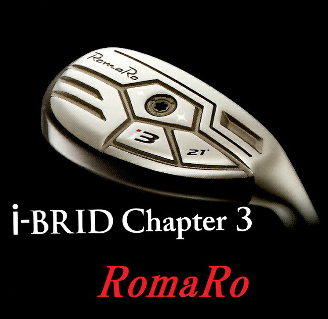 RomaRo ロマロ 【i-BRID Chapter3】 NS 950GH スチールシャフトユーティリティ 変わり種 肉厚 軽さ化 低興味の中心天々 飛異なり ゴルフ野球クラブ ゴルフ