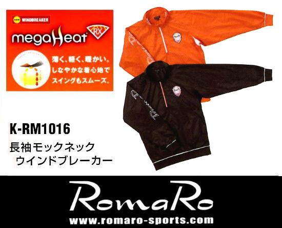 RomaRo★ロマロ 上衣 K-RM1016長袖モックネック 薄く、軽んじて、生あたたかい奥ゆかしげな着心地で律動的な調子も流ちょう