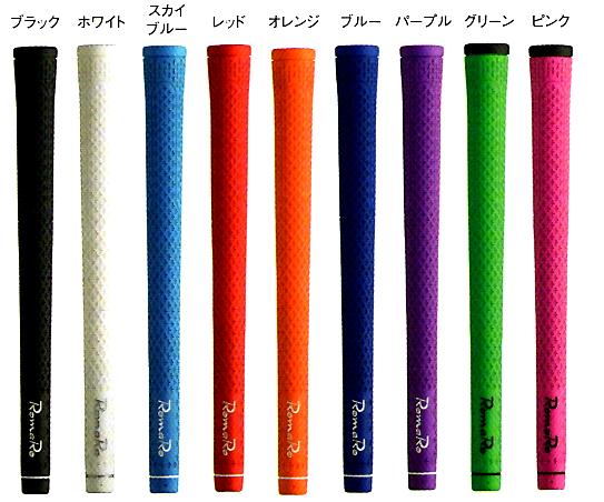 楽天市場】【5本,10本まとめ売り】ロマロ クロス クロスツアー