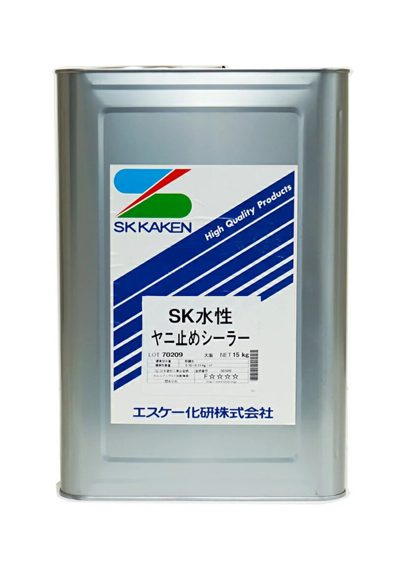 新品 エスケー化研 塗料 水性ミラクシーラーエコ クリヤー 15kg 硬質 弾性両用タイプ 防かび 防藻性 ペンキ SK KAKEN 公式ショップ