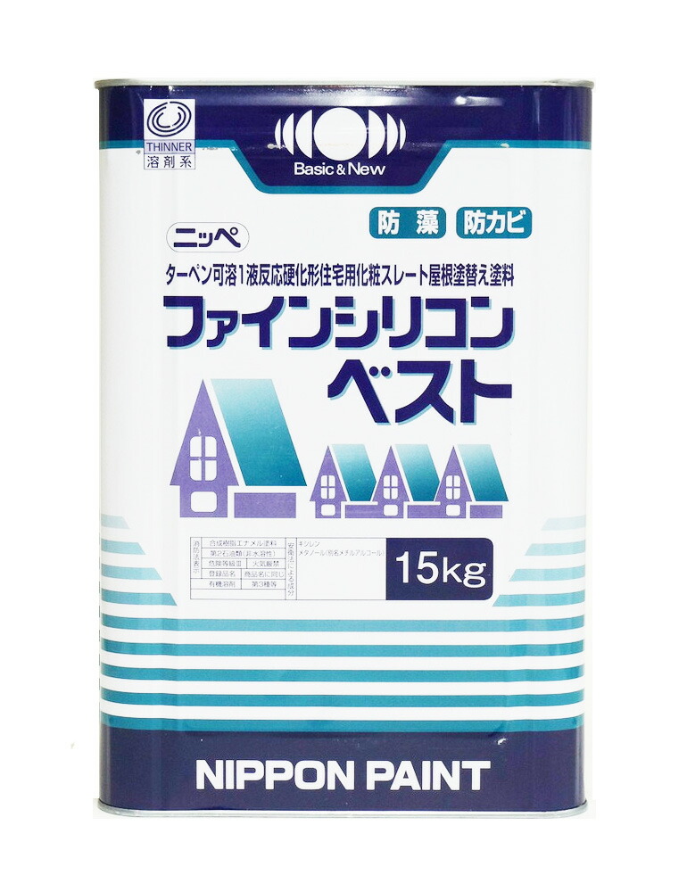 希釈用ラッカーシンナー 16L エスケー化研 ラッカーシンナーA ラッカーうすめ液 【人気ショップが最安値挑戦！】