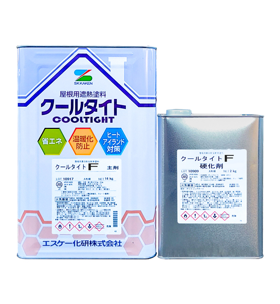 楽天市場】エスケー化研 クールタイトSi ツヤ有 標準色 16Kセット 