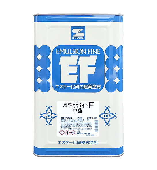 エスケー化研 水性セラタイトF中塗 各ツヤ 標準色濃彩 16K|塗料のジーブック 店
