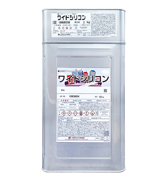 スズカファイン　水性シリコンユニ　A201 Amazon | スズカファイン 水性シリコンユニ(7分艶あり) A 204