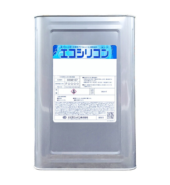 楽天市場】スズカファイン 水性シリコンワークス ツヤ有 標準色 16K