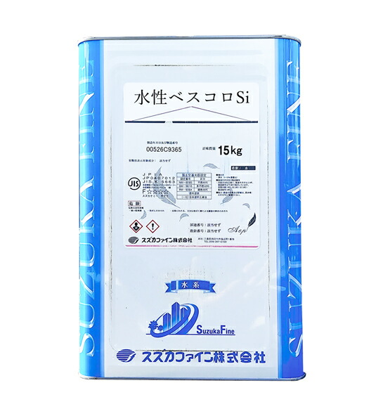 imgrc0074572936.jpg