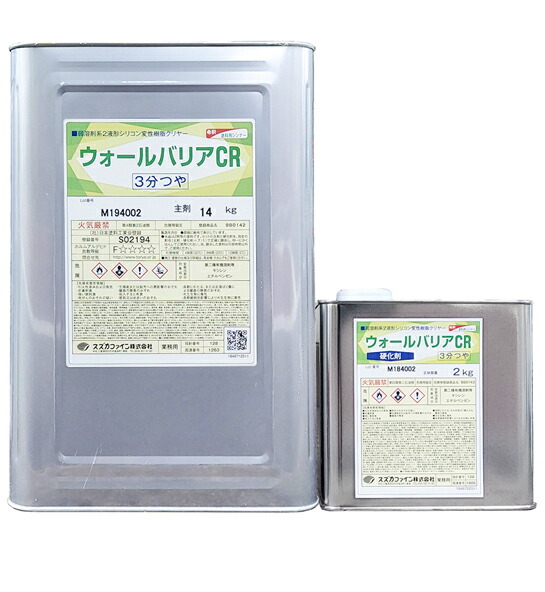 楽天市場】スズカファイン ウォールバリア水性無機CR 3分ツヤ有 楽天市場】スズカファイン ウォールバリア水性無機CR 3分ツヤ有