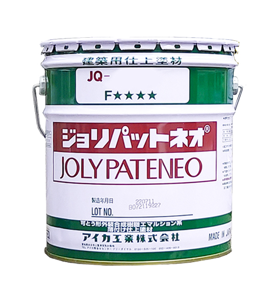 楽天市場】アイカ工業 ジョリパットネオJQ-650 標準色 20K : 塗料の