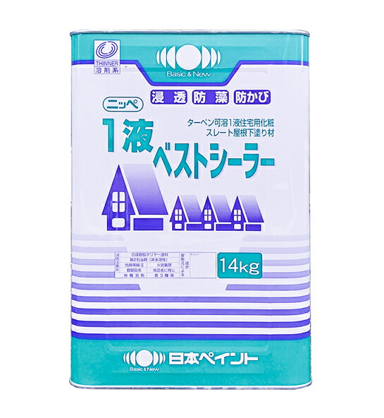 楽天市場】エスケー化研 マイルドシーラーEPO クリヤー 14Kセット コロニアル、スレート用 : 塗料のジーブック 楽天市場店