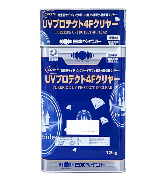 楽天市場】日本ペイント ピュアライド UVプロテクト4Fクリヤー つや有 15Kセット : 塗料のジーブック 楽天市場店