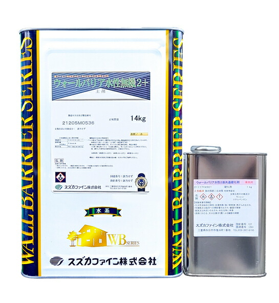 楽天市場】スズカファイン ウォールバリア水性無機2+ ツヤ有 楽天市場】スズカファイン ウォールバリア水性無機2+ ツヤ有