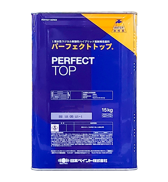 楽天市場】日本ペイント パーフェクトトップ ツヤ有 標準色 15K : 塗料