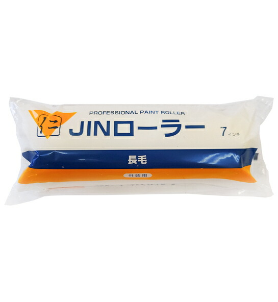 楽天市場】大塚刷毛 JINスモールローラー6DB 6インチ20ミリ長毛 50本入 １ケース JINローラー : 塗料のジーブック 楽天市場店