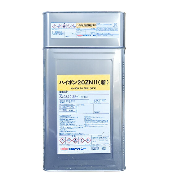 楽天市場】日本ペイントハイポン20ZN2(新) グレー 4kg 楽天市場】日本ペイントハイポン20ZN2(新) グレー 4kg