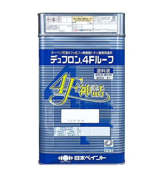 楽天市場】デュフロン100ニューファイン（淡彩色） 15kgセット 弱溶剤 