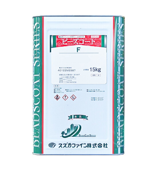 スズカファイン ビーズコートF ツヤ消 日塗工 淡彩 15K