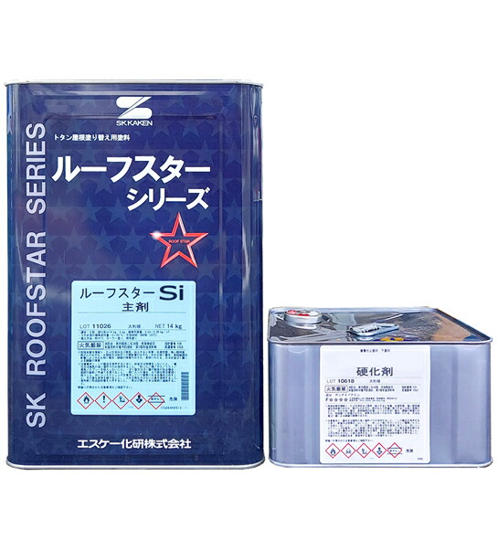 楽天市場】エスケー化研 ルーフスターSi 各ツヤ 標準色濃彩 16Kセット : 塗料のジーブック 楽天市場店