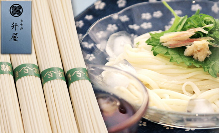 吉野葛たあめん 化粧箱 ４８束 升屋 奈良 東吉野 送料無料