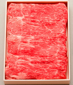 松阪牛モモしゃぶしゃぶ用 400g A-4等級以上 送料無料 和牛 もも スライス 精肉|G-Call 食通の定番 お取り寄せ