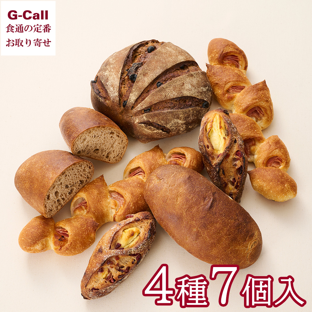 軽井沢人気ベーカリーのハード系パンが勢揃い